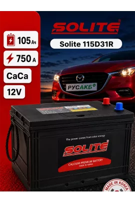 Аккумулятор Solite 115D31R 105 Ач