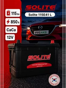 Аккумулятор Solite 115E41 L 115 Ач в Спб