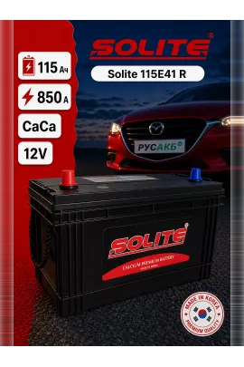 Аккумулятор Solite 115E41 R 115 Ач