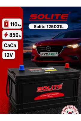 Аккумулятор Solite 125D31L 110 Ач
