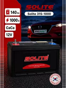 Аккумулятор Solite 31S-1000 140 Ач в Спб