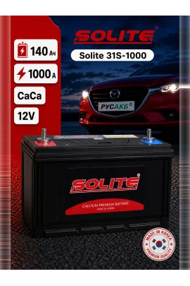 Аккумулятор Solite 31S-1000 140 Ач