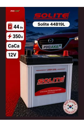 Аккумулятор Solite 44B19L 44 Ач