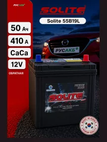 Аккумулятор Solite 55B19L 50 Ач в Спб