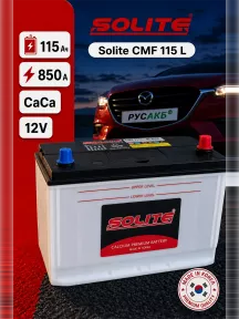 Аккумулятор Solite CMF 115 Ач обр пол в Спб