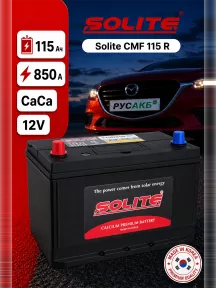 Аккумулятор Solite CMF 115 Ач прям пол в Спб