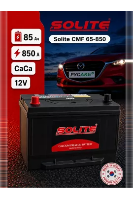 Аккумулятор Solite CMF 65-850 85 Ач