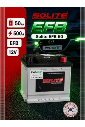 Аккумулятор Solite EFB 50 Ач