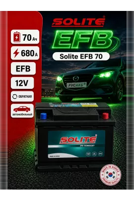 Аккумулятор Solite EFB 70 Ач