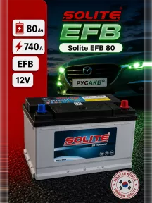 Аккумулятор Solite EFB 80 Ач в Спб