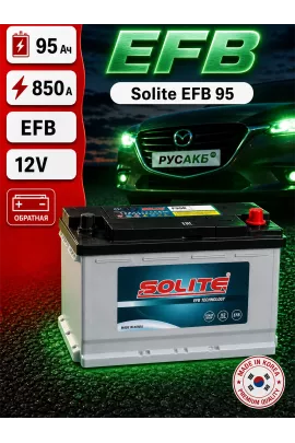 Аккумулятор Solite EFB 95 Ач