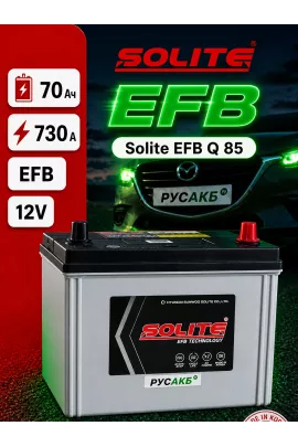Аккумулятор Solite EFB Q 85 70 Ач обр пол