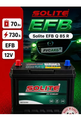 Аккумулятор Solite EFB Q 85 R 70 Ач прям пол