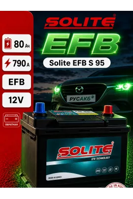 Аккумулятор Solite EFB S 95 80 Ач обр пол