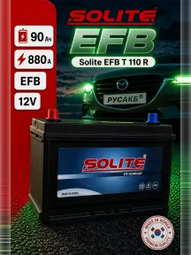 Аккумулятор Solite EFB T 110 R 90 Ач прям пол в Спб