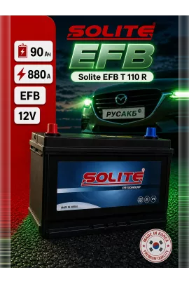 Аккумулятор Solite EFB T 110 R 90 Ач прям пол