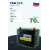 Аккумулятор TAB EFB 70 Ач D26 57029