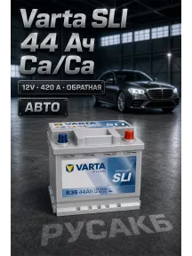 Аккумулятор Varta Dynamic SLI 544 401 042 44 Ач обр пол в Спб