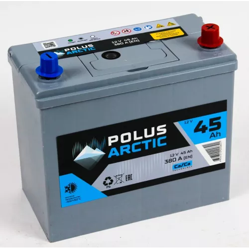 POLUS ARCTIC 45.0 (45B24L)