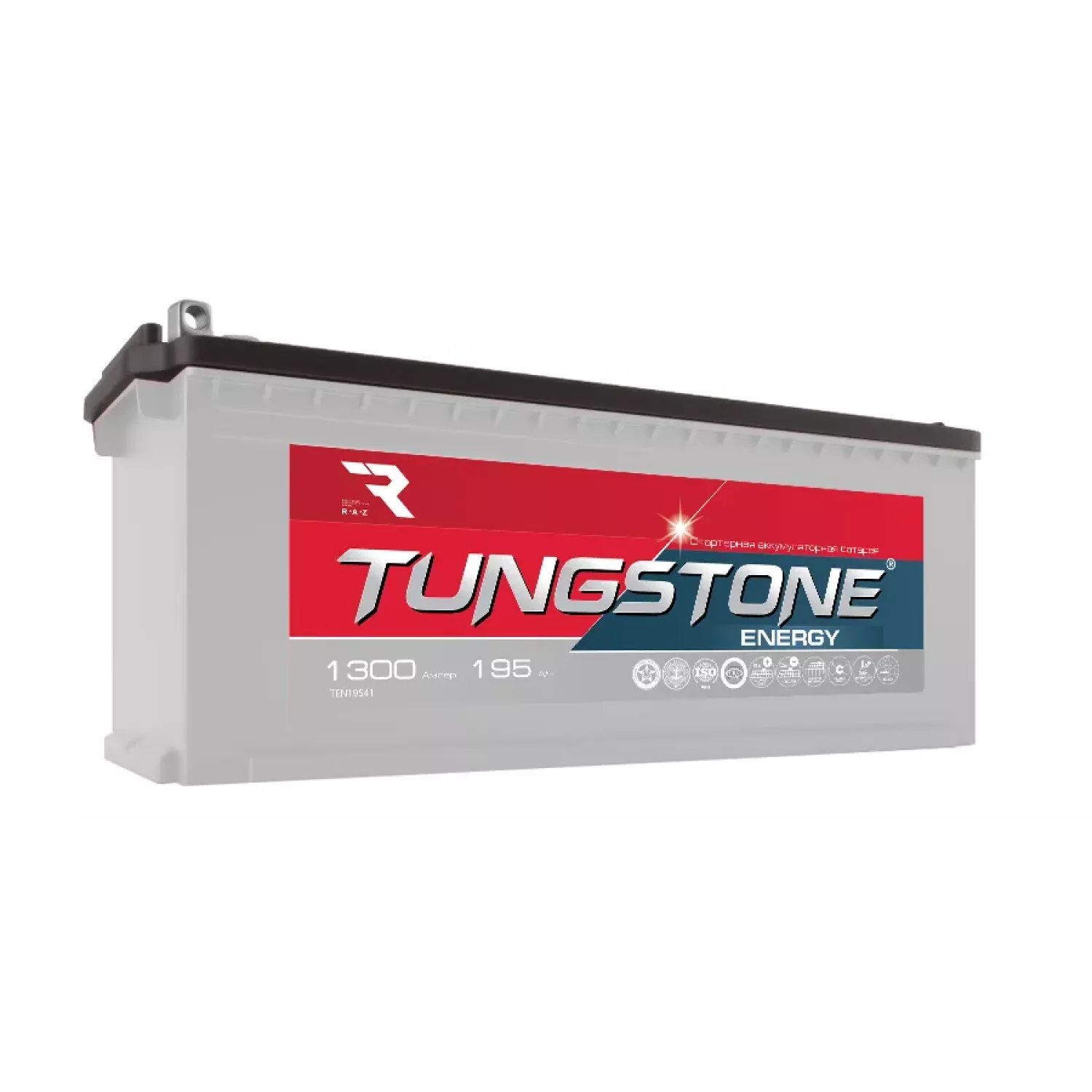 TUNGSTONE ENERGY 195 росс.болт, 195 Ач, прямая полярность, 512x223x220 мм, 1370 Ампер — купить в Санкт-Петербурге
