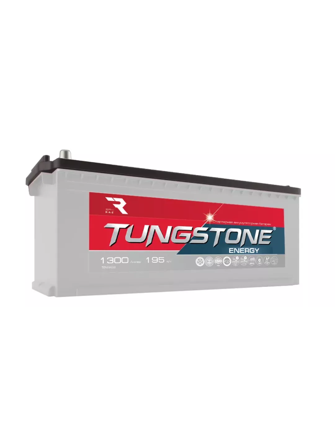 Аккумулятор TUNGSTONE Energy 195 Ач прям пол