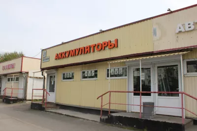Магазин аккумуляторов Русакб Народного Ополчения 28