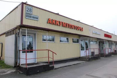 Магазин аккумуляторов Русакб Народного Ополчения 28